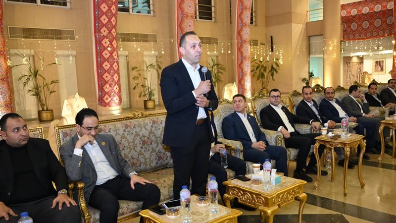 إفطار النيابة العامة،