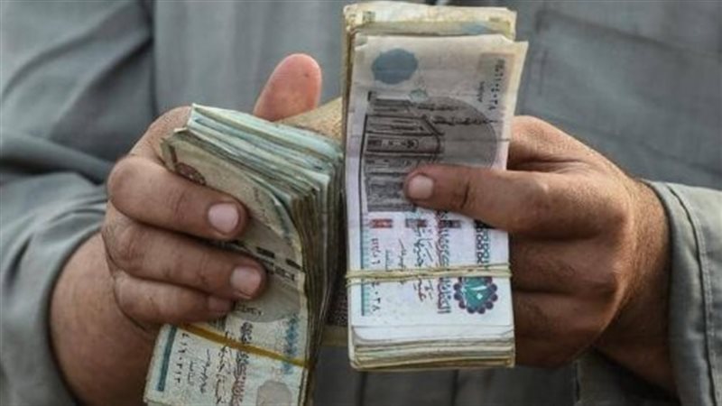 خروج الأموال الساخنة