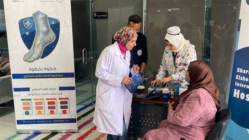 حملة خطوة بخطوة لحماية