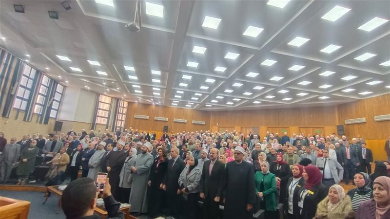 الاحتفال بمناسبة