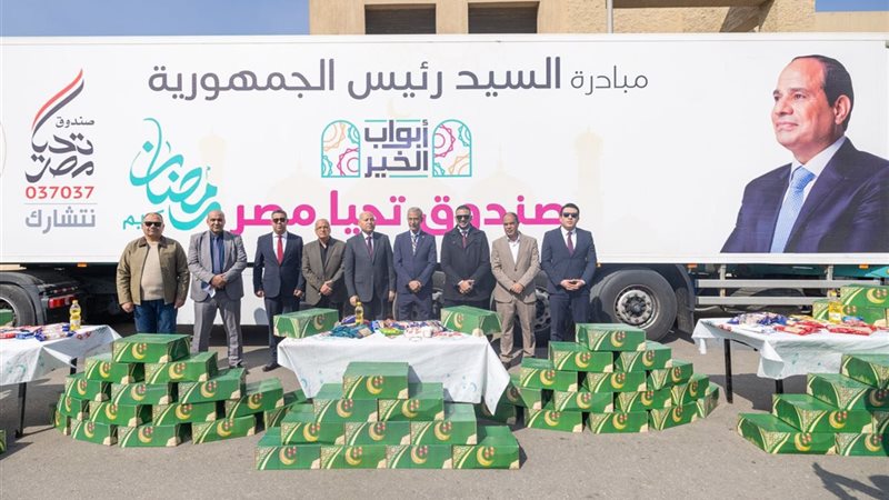 محافظ القاهرة يستقبل