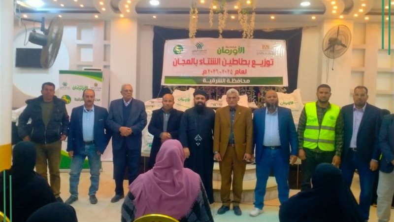   توزيع 540 بطانية ولحاف للأسرالأولى بالرعاية 