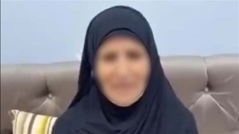 المتهمه