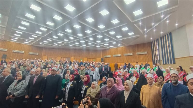 الاحتفال بذكرى تأسيس