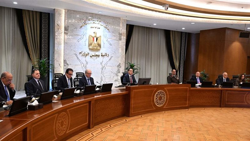 اجتماع مجلس الوزراء