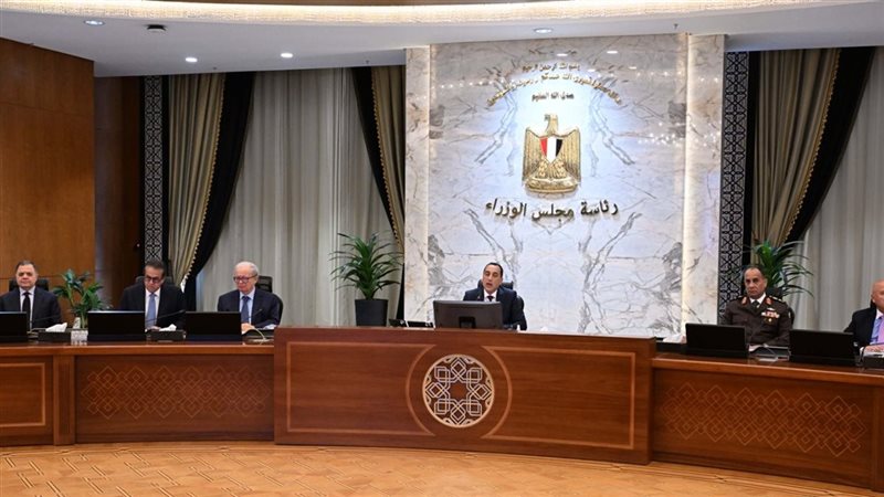 اجتماع مجلس الوزراء
