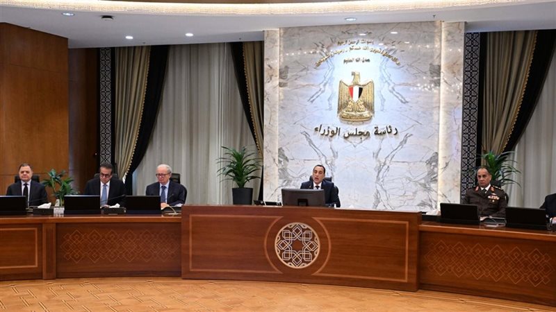 اجتماع مجلس الوزراء
