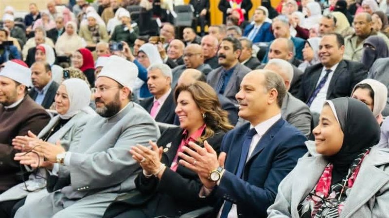 الاحتفال بذكرى تأسيس