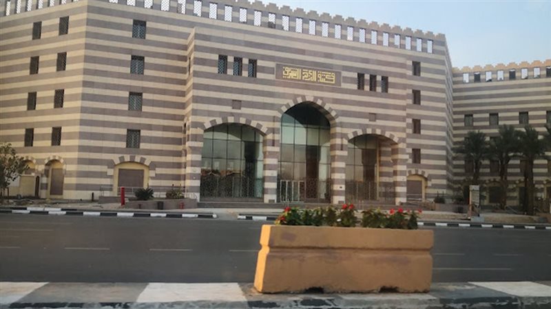 مكتبة الأزهر الشريف،