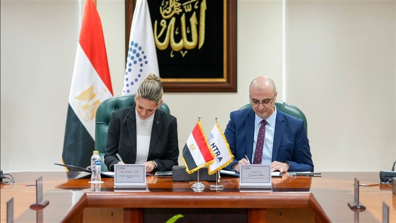 مراسم توقيع الاتفاقية،