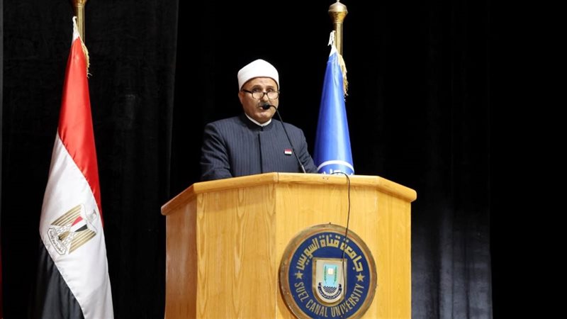 جانب من الاحتفالية،