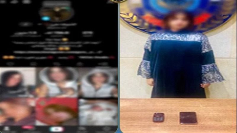 ضبط صانعة محتوى تنشر