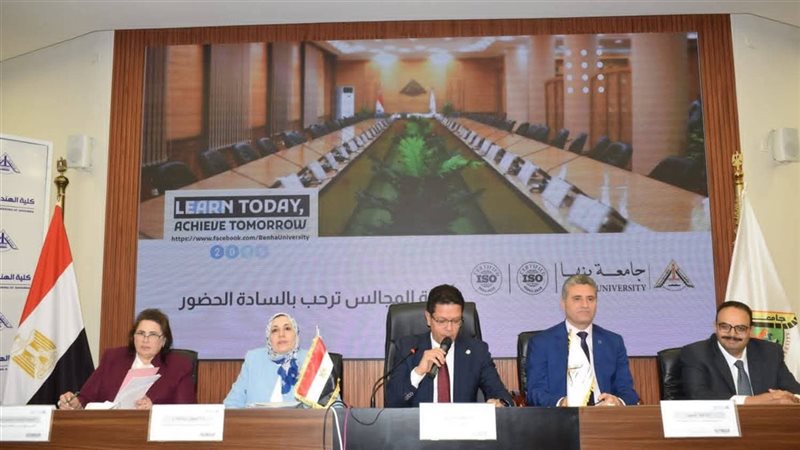 رئيس جامعة بنها،