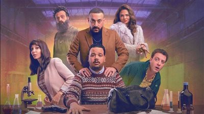 دياب يعلن انتهاء تصوير مسلسل 