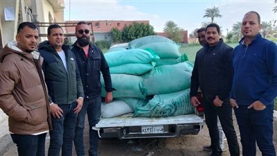 ضبط 27 جوال دقيق مدعم قبل بيعها في السوق السوداء بالفيوم
