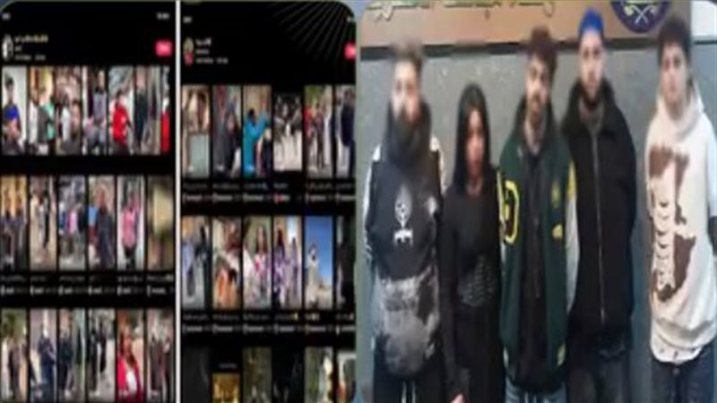 المتهمون