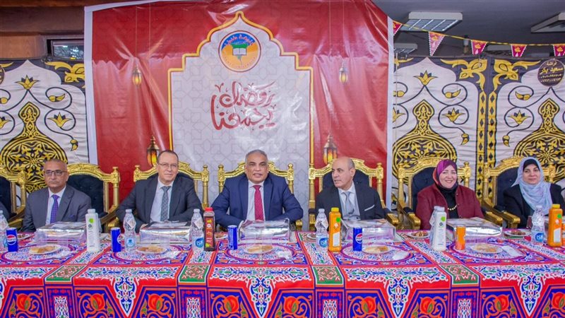  حفل الإفطار السنوي