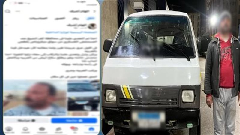 خلاف على أولوية المرور