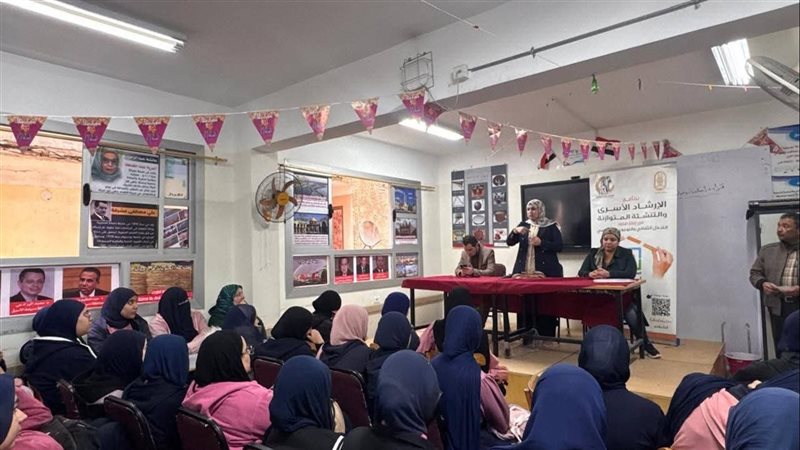 القومى للمرأة بدمياط