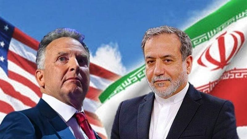 مفاوضات بين طهران