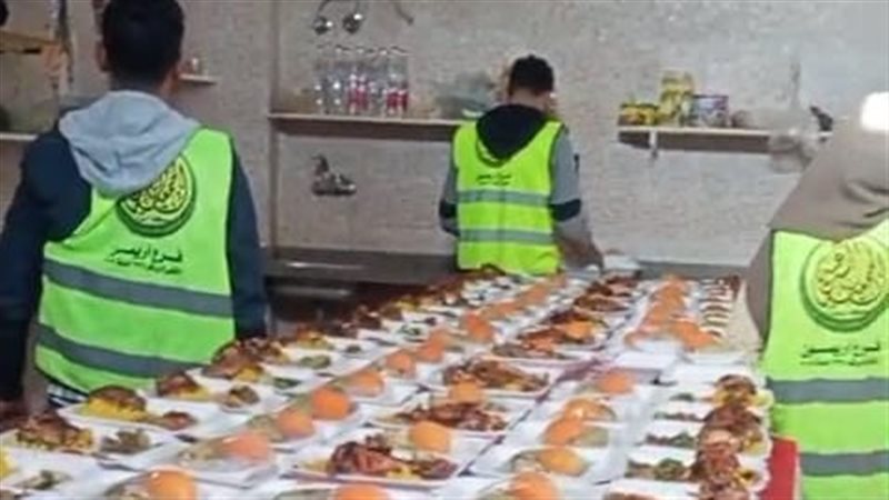 وجبات رمضان بالبحيرة
