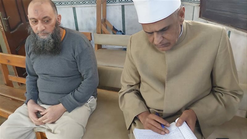 أوقاف الإسكندرية