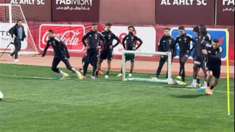 تريزيجيه