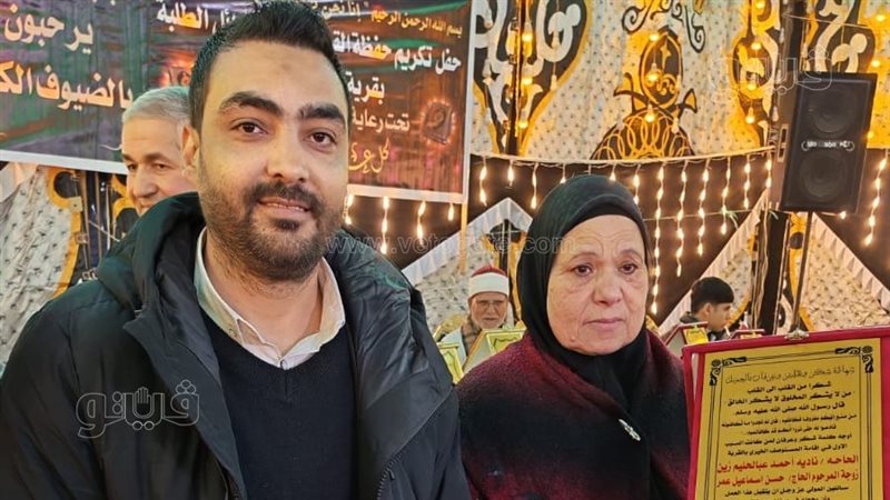 بشقتين صدقة جارية،