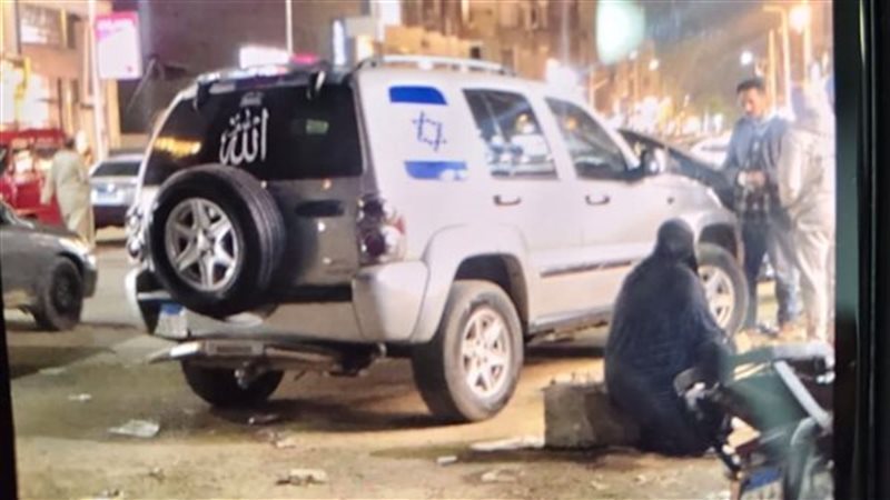 واقعة سيارة علم إسرائيل