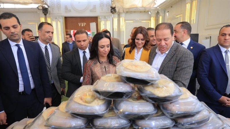 وزارة التضامن الاجتماعي،