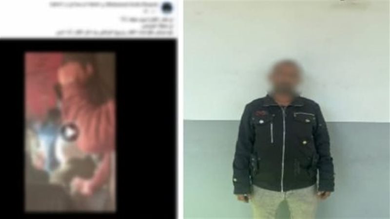 القبض على موظف بعد