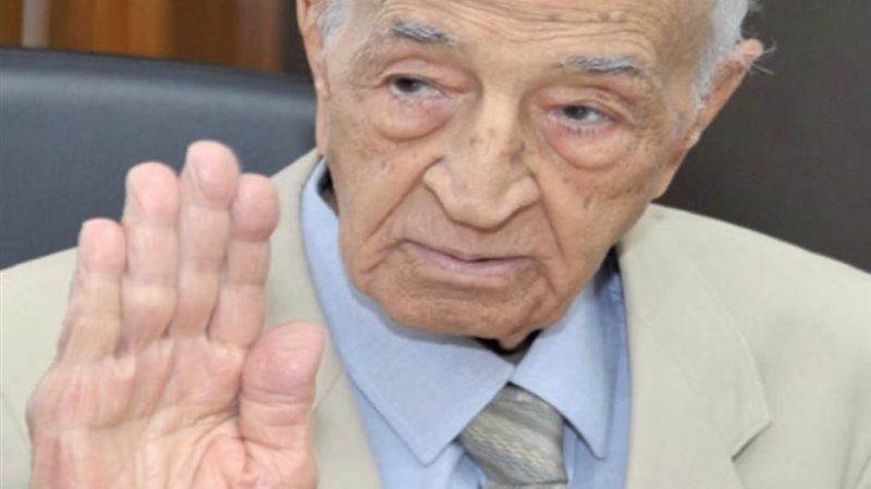 فهمي عمر، فيتو