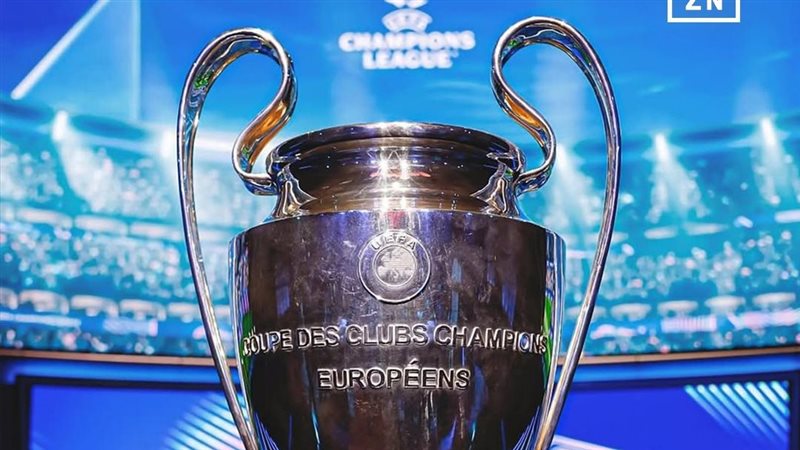 دوري ابطال اوروبا