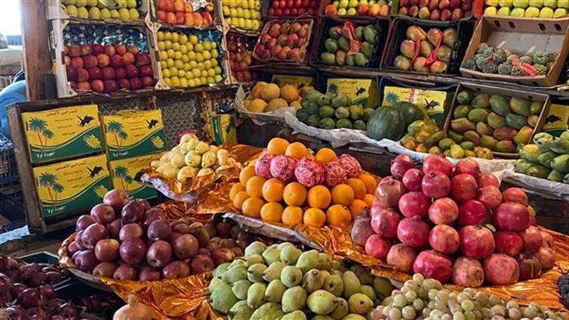 سعر الفاكهة اليوم،