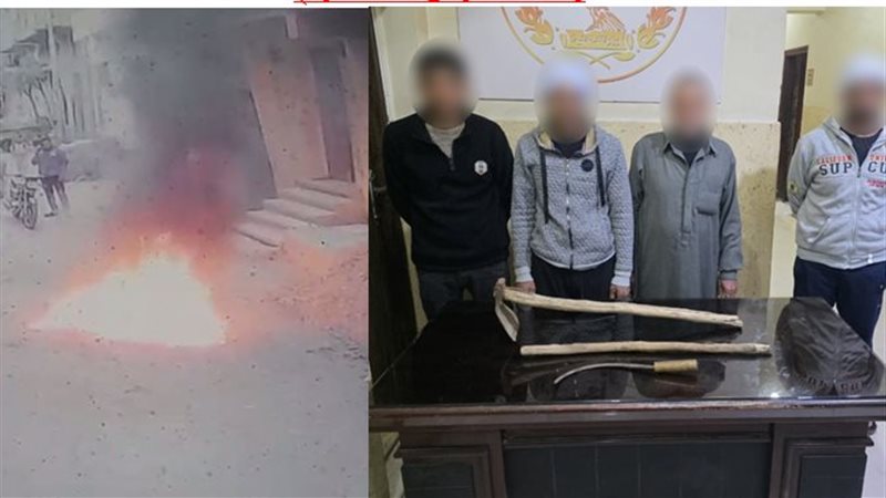 أخبار الحوادث اليوم