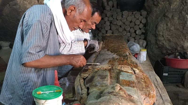 العثور على خبيئة