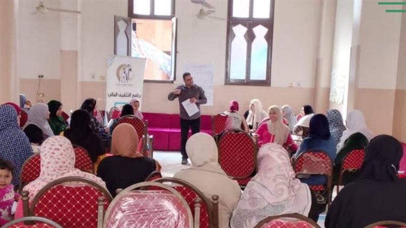 قومي المرأة ينفذ