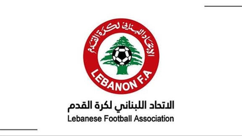 الاتحاد اللبناني،فيتو
