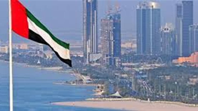 الامارات، فيتو