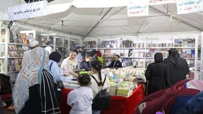 معرض فيصل الرمضاني