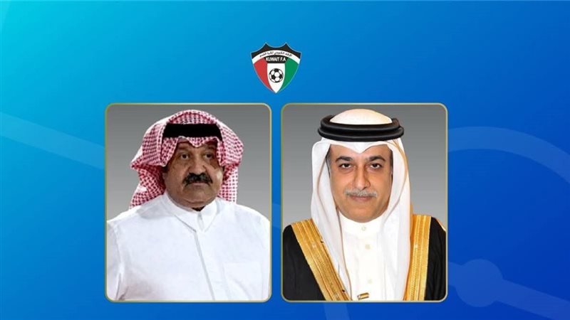 الاتحاد الكويتي لكرة