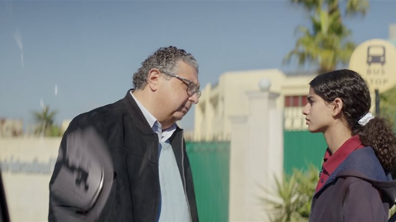 كان ياما كان، فيتو