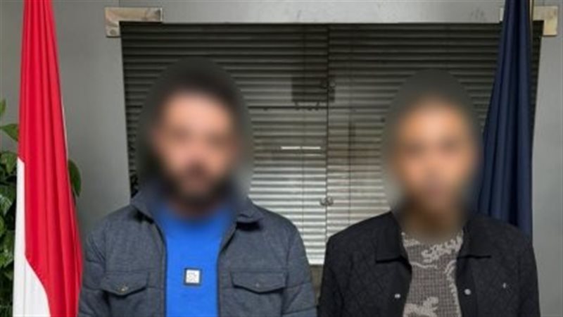 الاعتداء على فرد