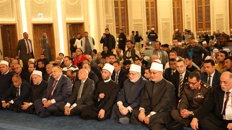 احتفالية العاشر من