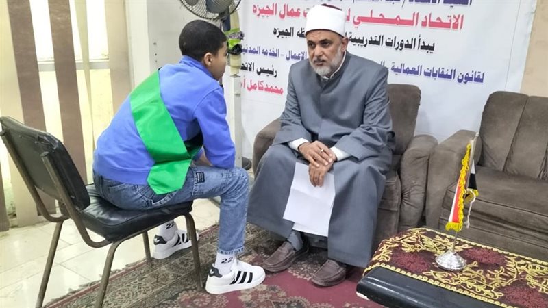  مسابقة القرآن الكريم