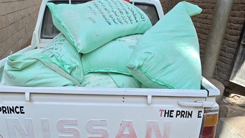 مضبوطات، فيتو 