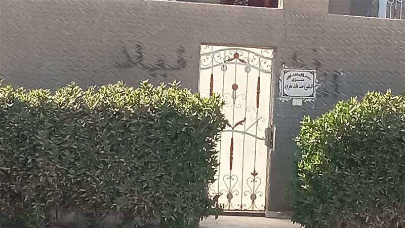 محقق فيتو من مسقط