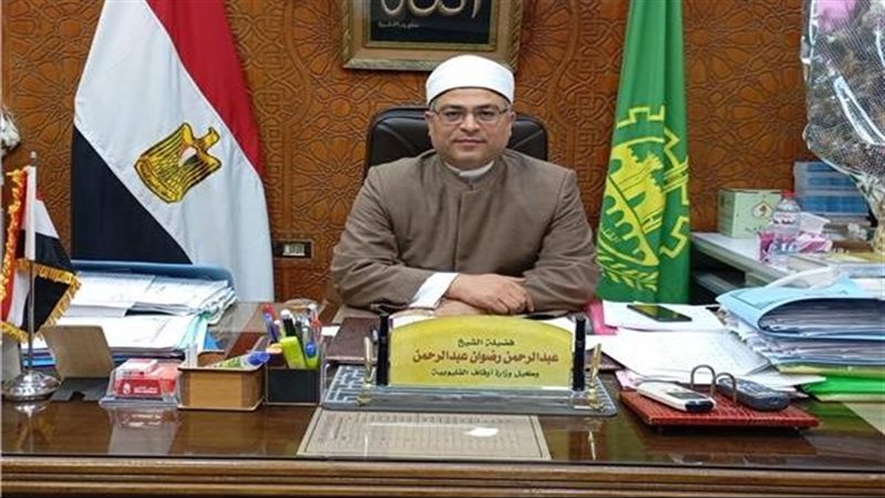 الشيخ عبد الرحمن