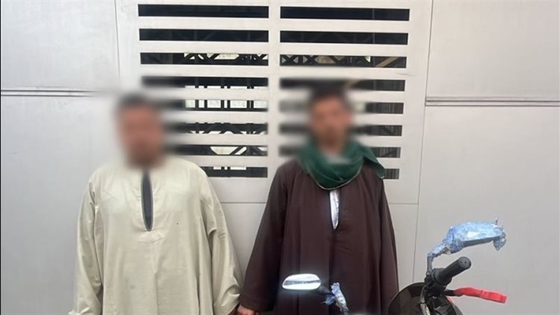 ضبط المتهمين