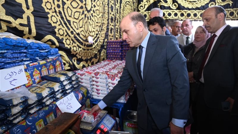 محافظ الغربية يخفض